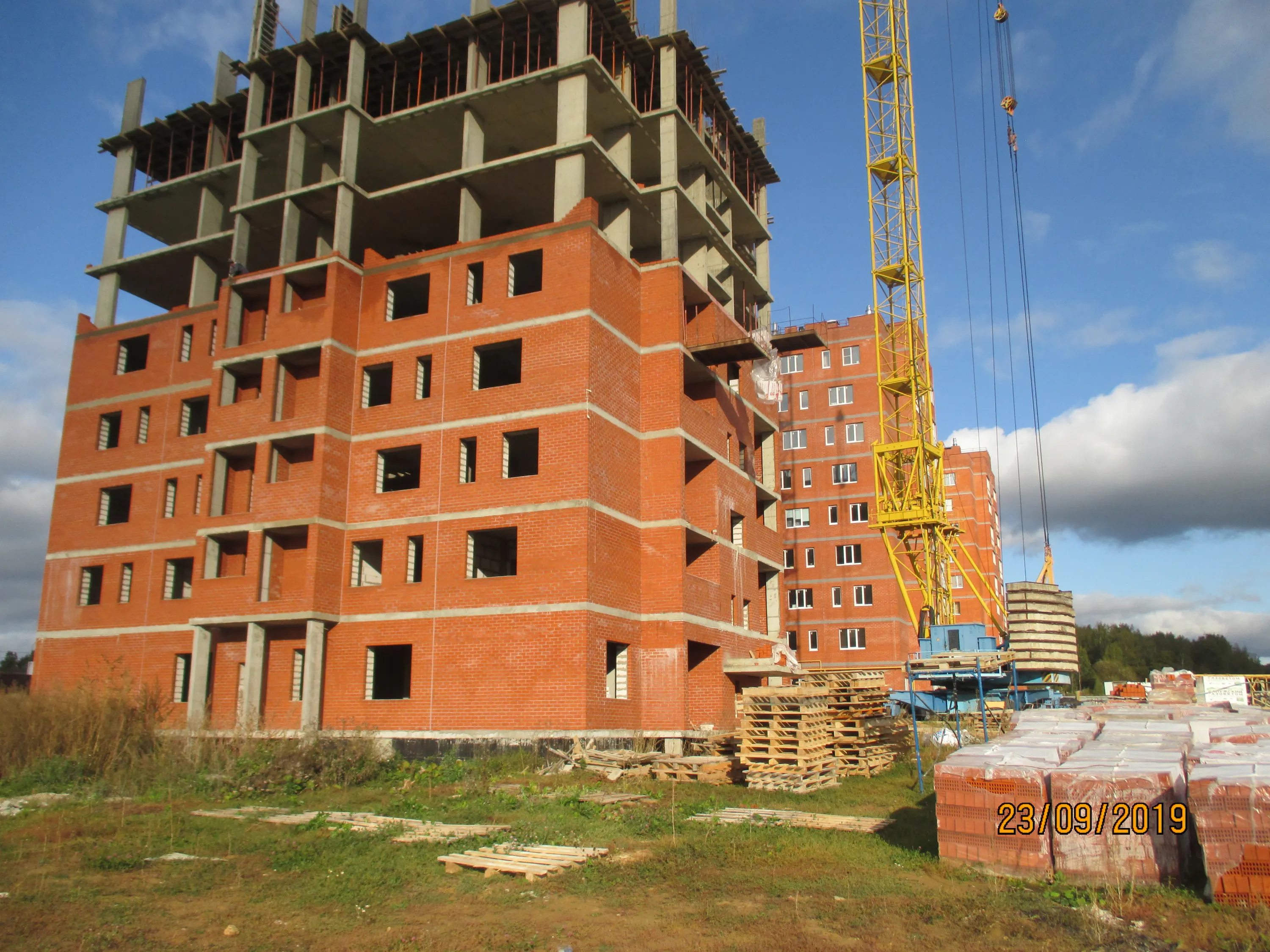 ЖК Марс ход строительства