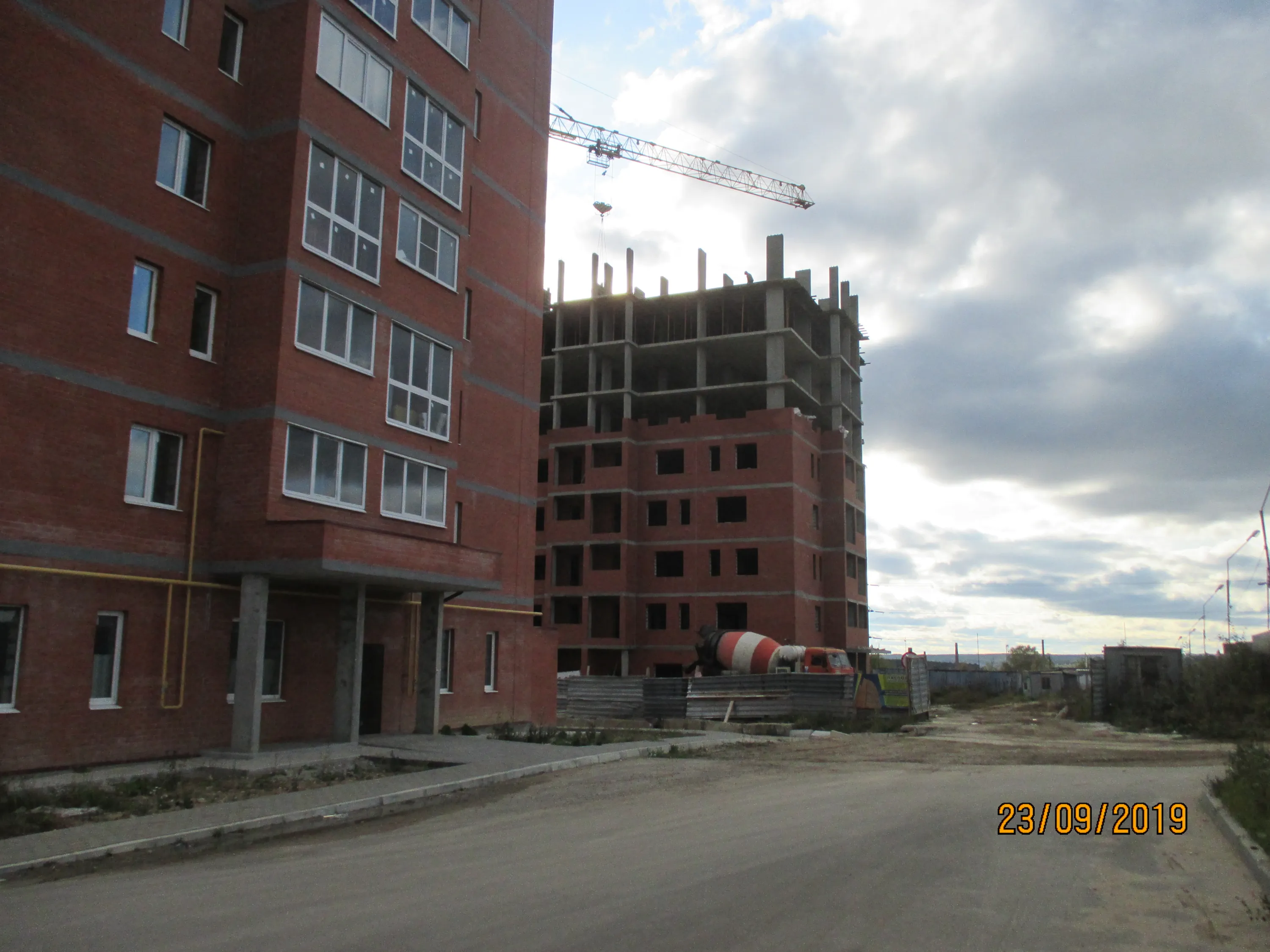 ЖК Марс ход строительства