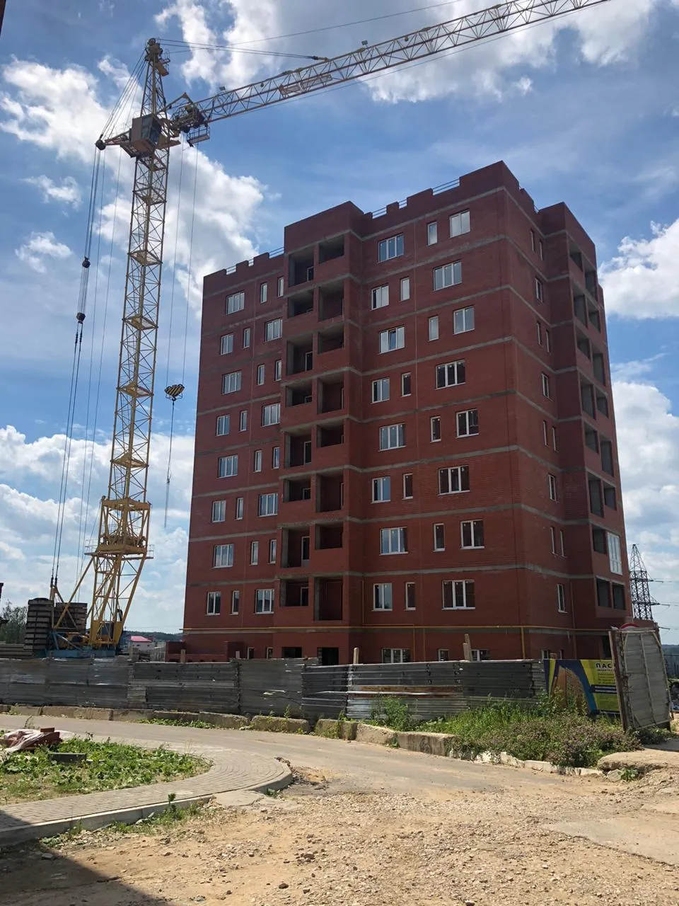ЖК Марс ход строительства