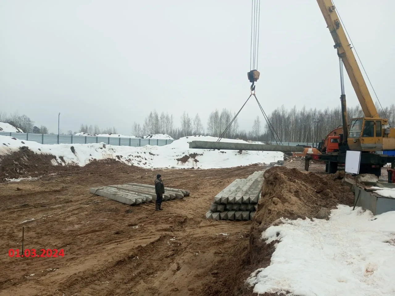 ЖК Кошелев Парк ход строительства