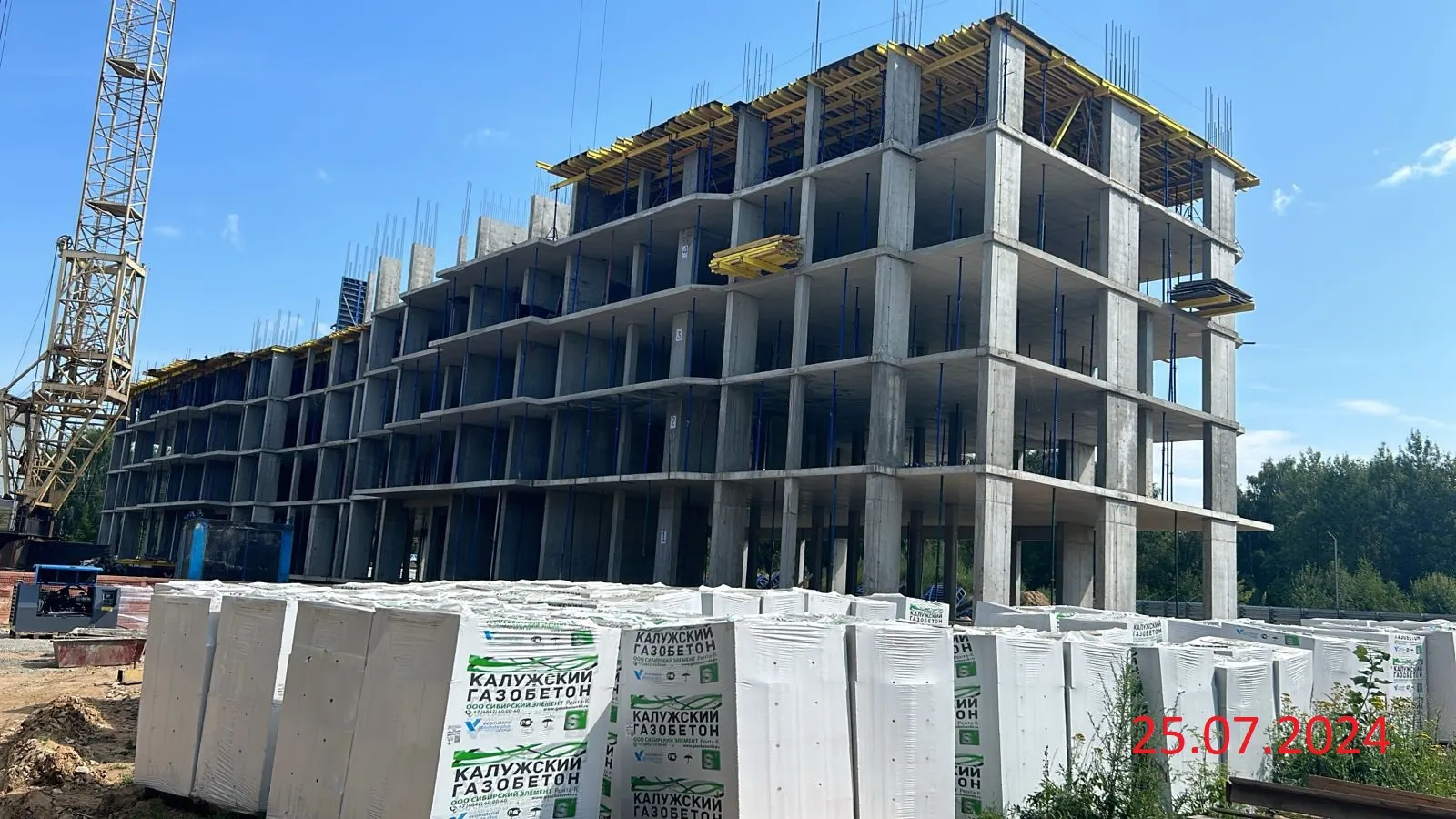 ЖК Кошелев Парк ход строительства