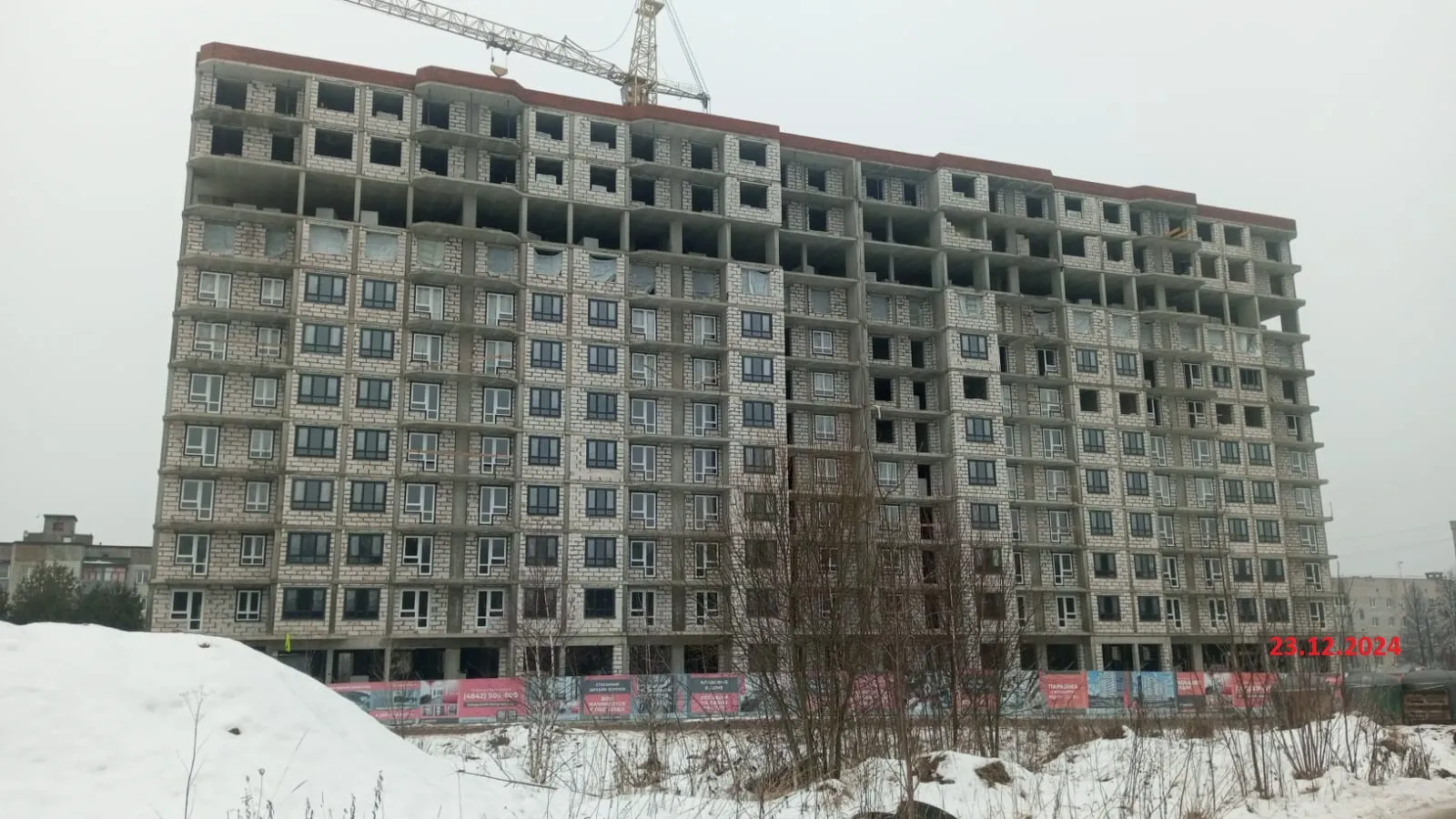 ЖК Кошелев Парк ход строительства