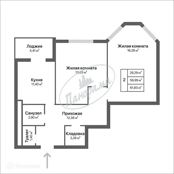 Планировка 2-комнатной квартиры 61.83 м² в ЖК Орбита, г. Калуга — фото 1