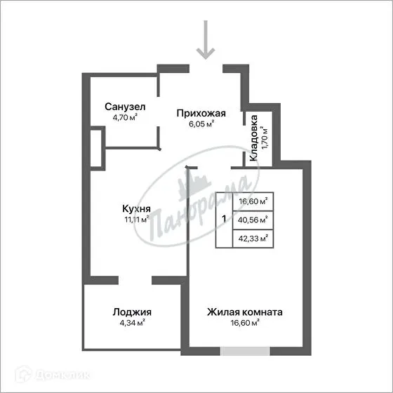 Планировка 1-комнатной квартиры 42.33 м² в ЖК Орбита, г. Калуга — фото 1