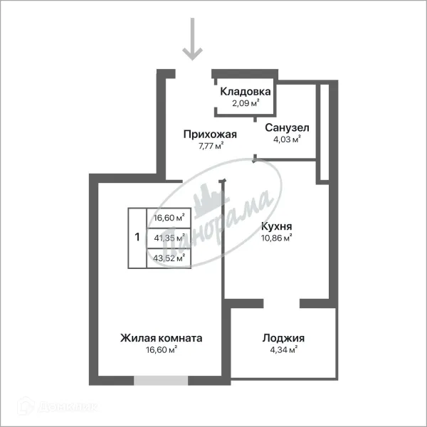 Квартира в ЖК Орбита