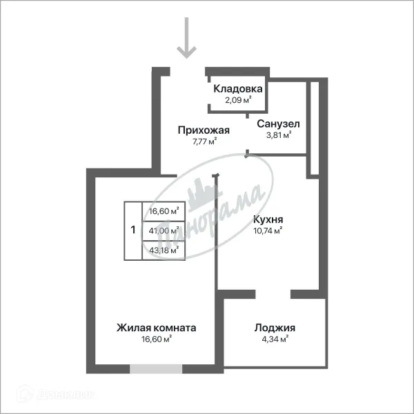 Квартира в ЖК Орбита