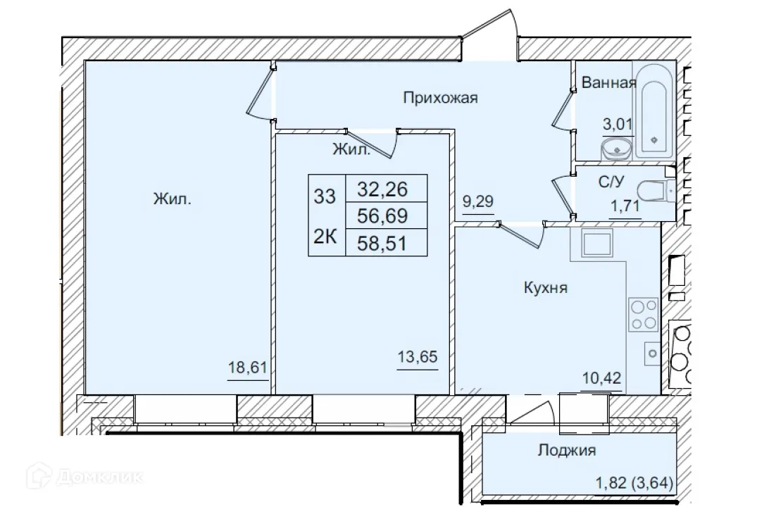 Планировка 2-комнатной квартиры 58.51 м² в ЖК АКАДЕМИЧЕСКИЙ, г. Калуга — фото 1
