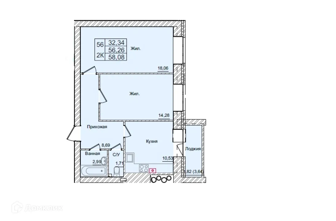 Планировка 2-комнатной квартиры 58.08 м² в ЖК АКАДЕМИЧЕСКИЙ, г. Калуга — фото 1