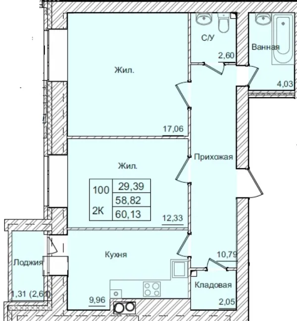 Квартира в ЖК АКАДЕМИЧЕСКИЙ