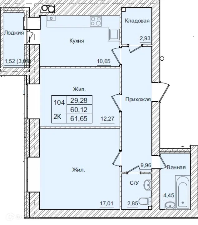 Планировка 2-комнатной квартиры 61.65 м² в ЖК АКАДЕМИЧЕСКИЙ, г. Калуга — фото 1
