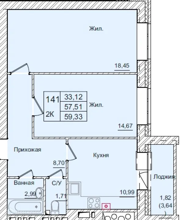 Планировка 2-комнатной квартиры 59.33 м² в ЖК АКАДЕМИЧЕСКИЙ, г. Калуга — фото 1