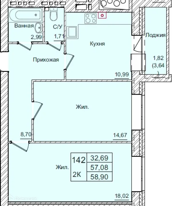 Планировка 2-комнатной квартиры 58.9 м² в ЖК АКАДЕМИЧЕСКИЙ, г. Калуга — фото 1