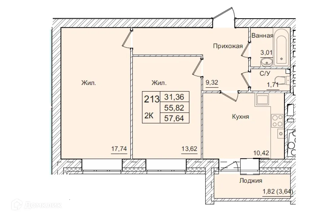 Планировка 2-комнатной квартиры 57.64 м² в ЖК АКАДЕМИЧЕСКИЙ, г. Калуга — фото 1