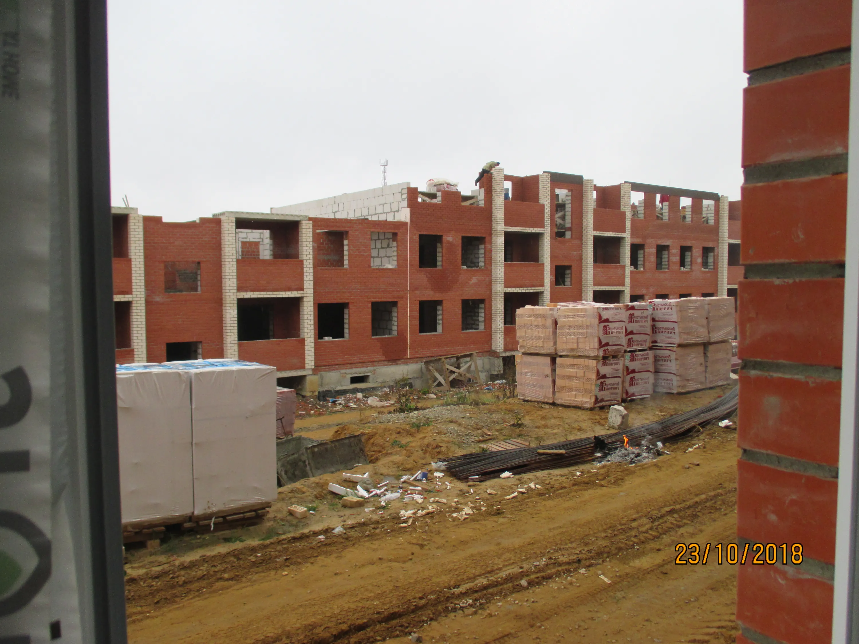 ЖК Изумрудная Долина ход строительства