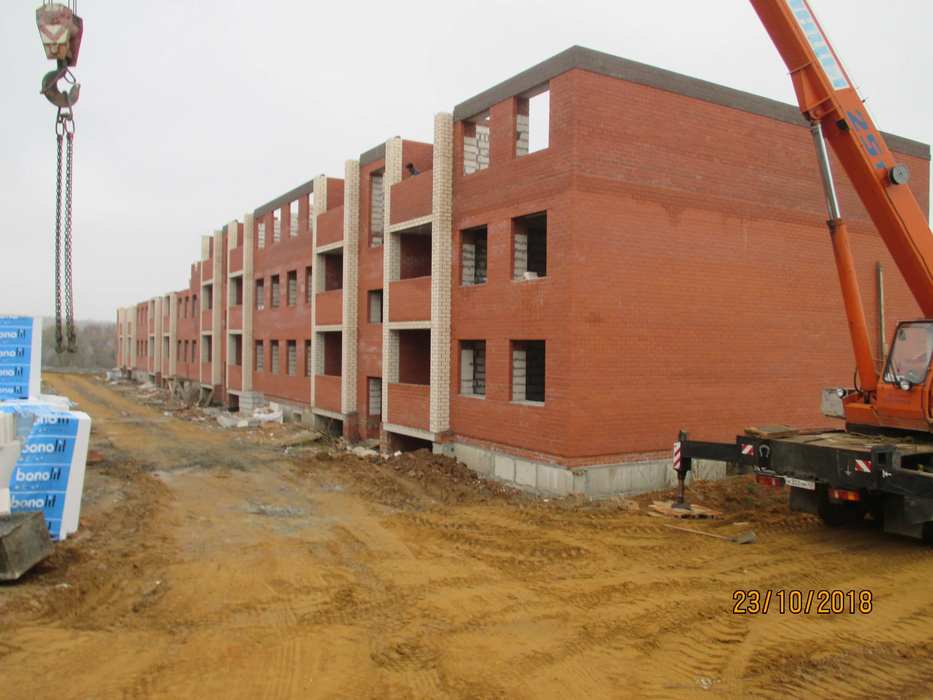 ЖК Изумрудная Долина ход строительства