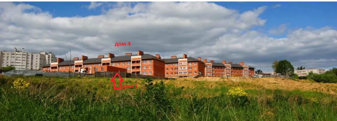 ЖК Изумрудная Долина ход строительства