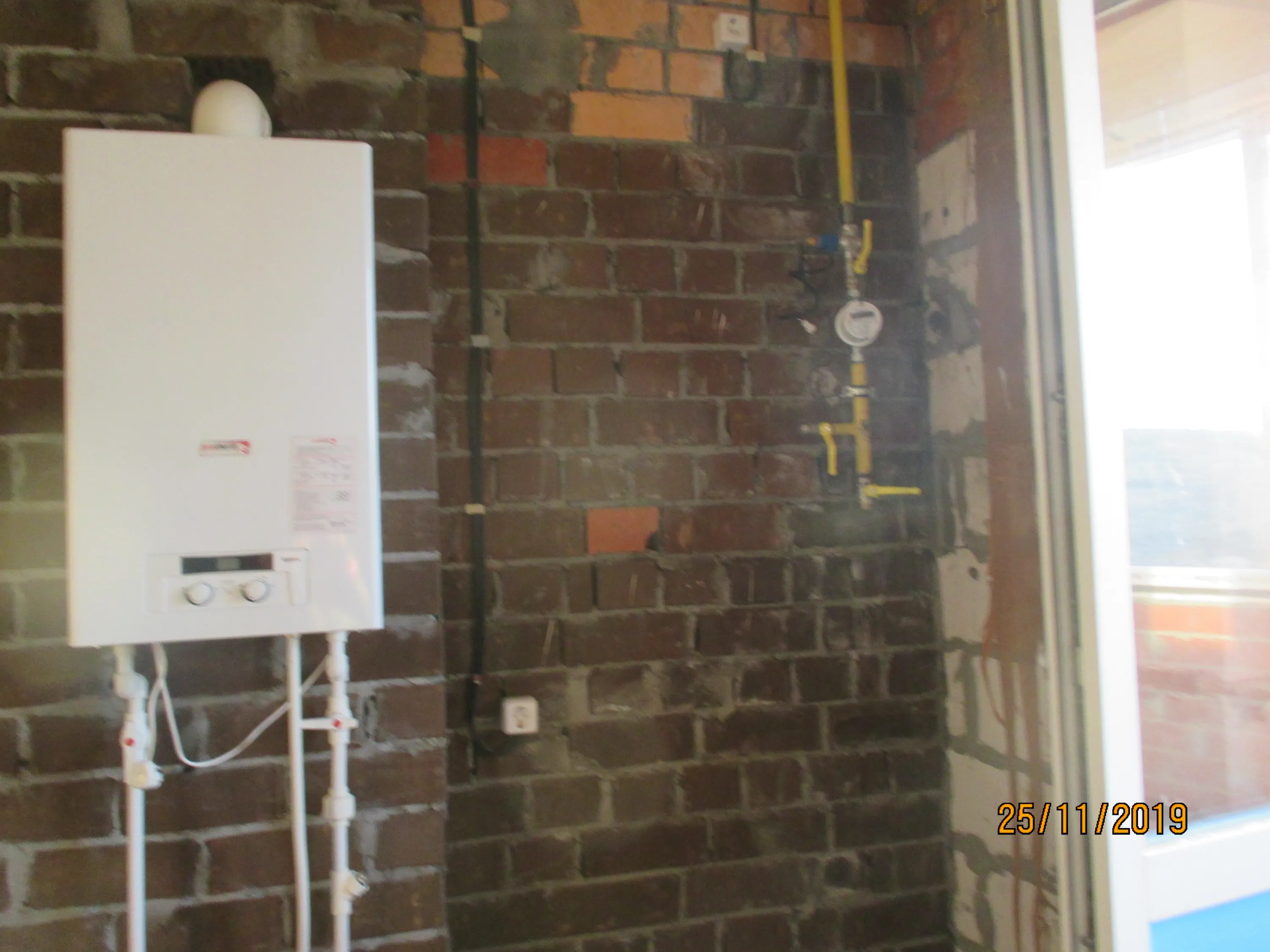 ЖК Изумрудная Долина ход строительства