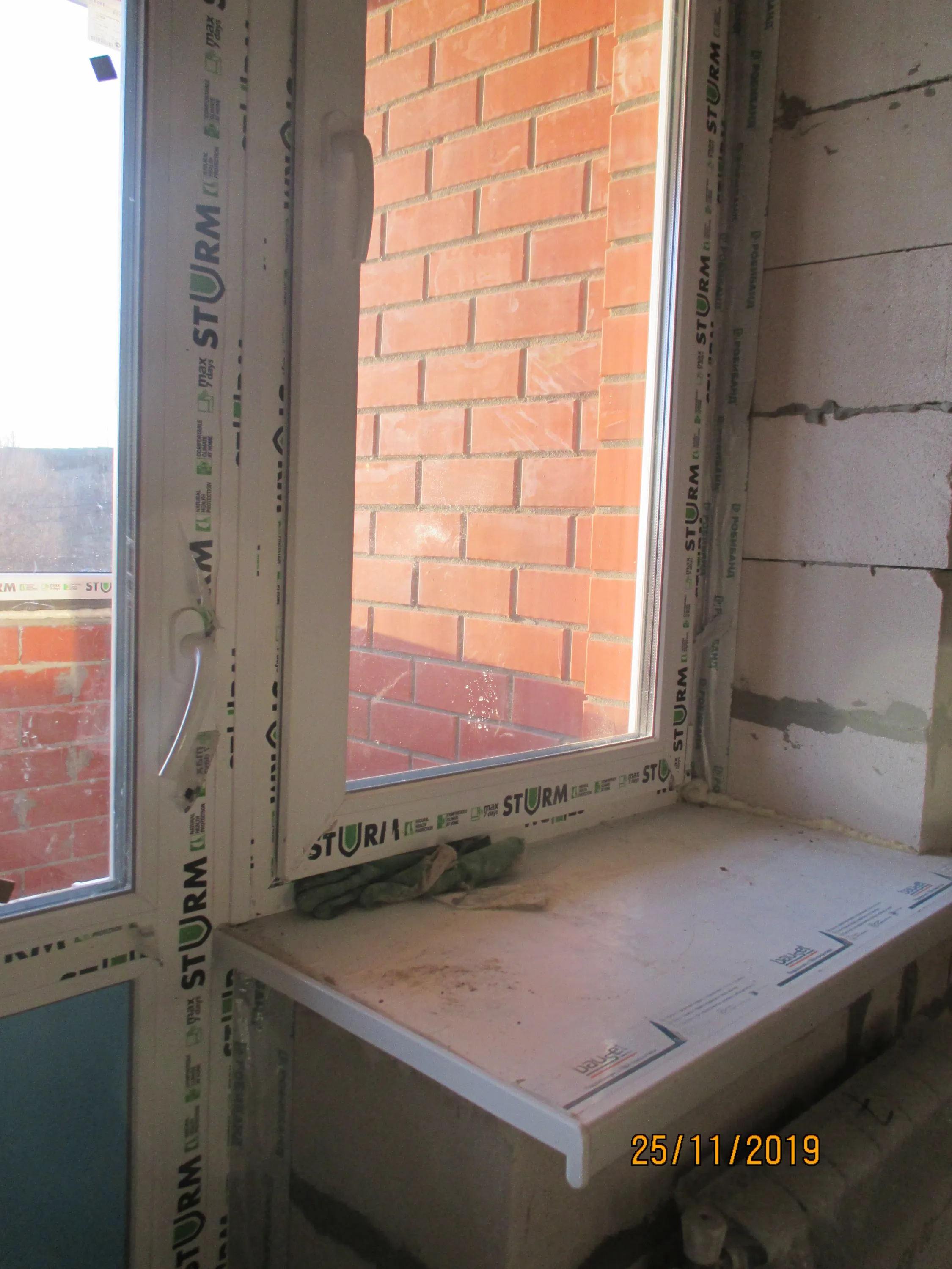 ЖК Изумрудная Долина ход строительства