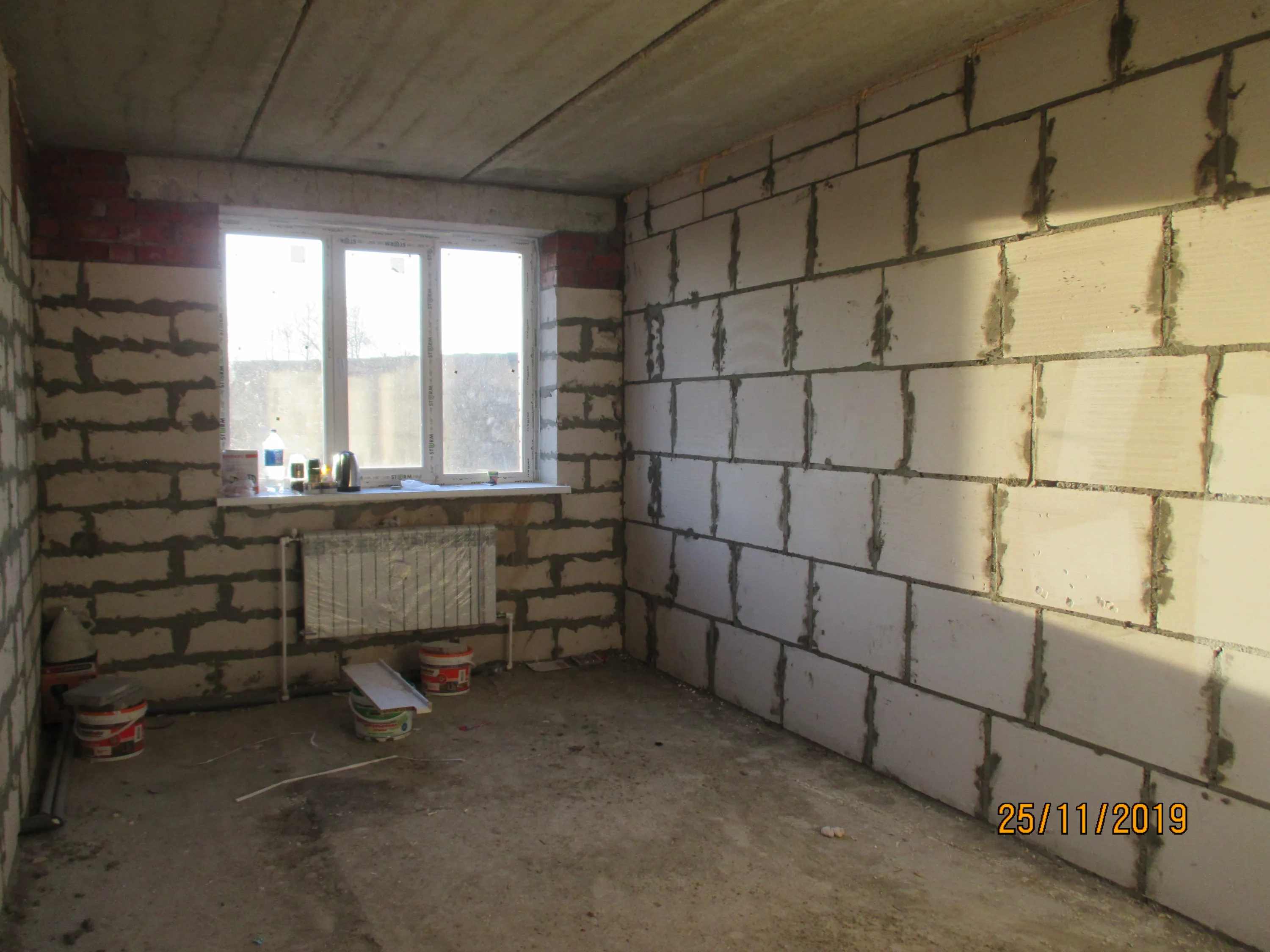 ЖК Изумрудная Долина ход строительства