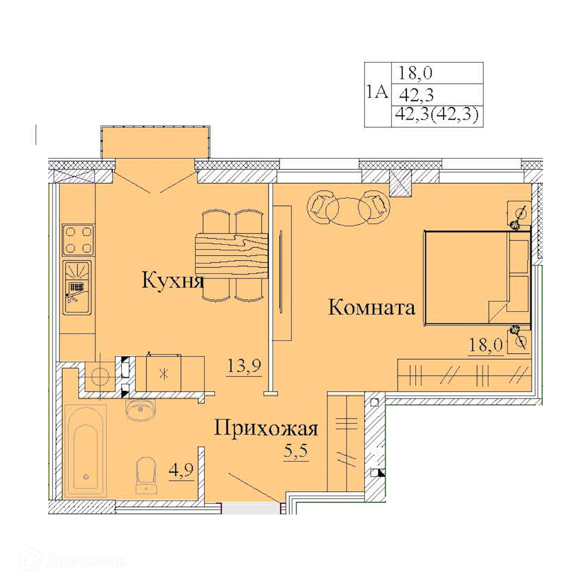 Фото квартиры в ЖК Капучино