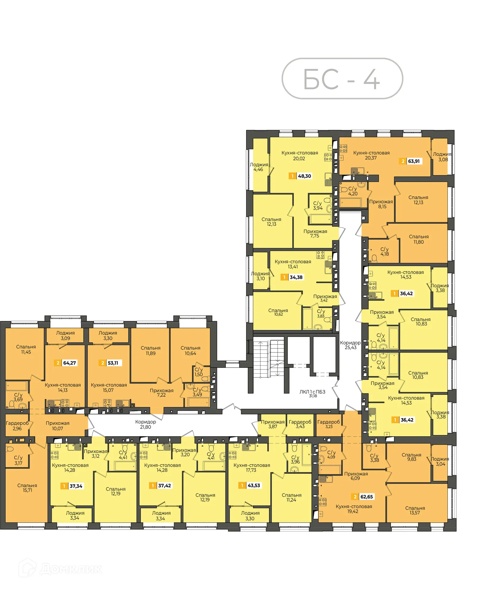 Планировка 1-комнатной квартиры 48.3 м² в ЖК Жилые кварталы ОСТРОВА, г. Калуга — фото 2