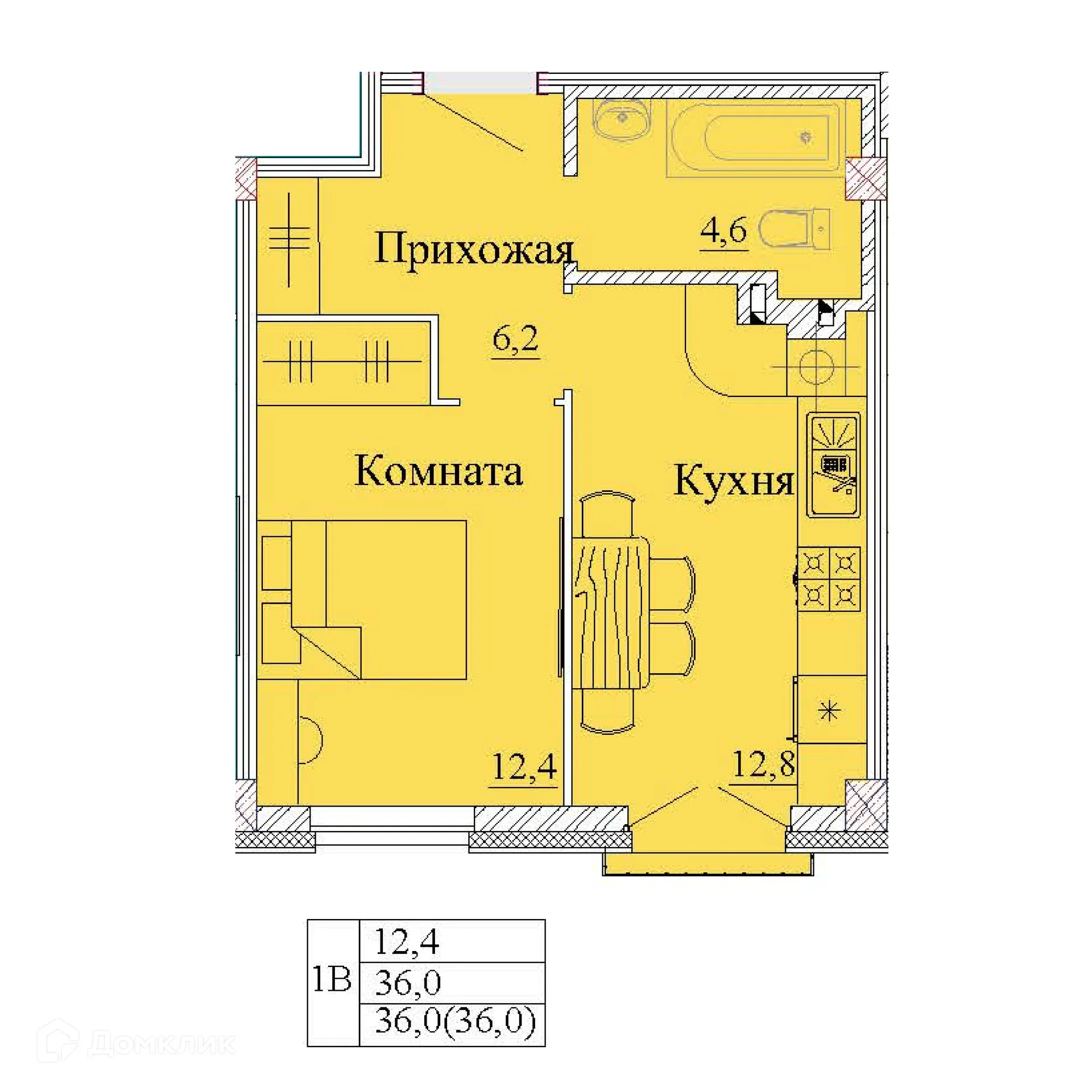 Фото квартиры в ЖК Капучино