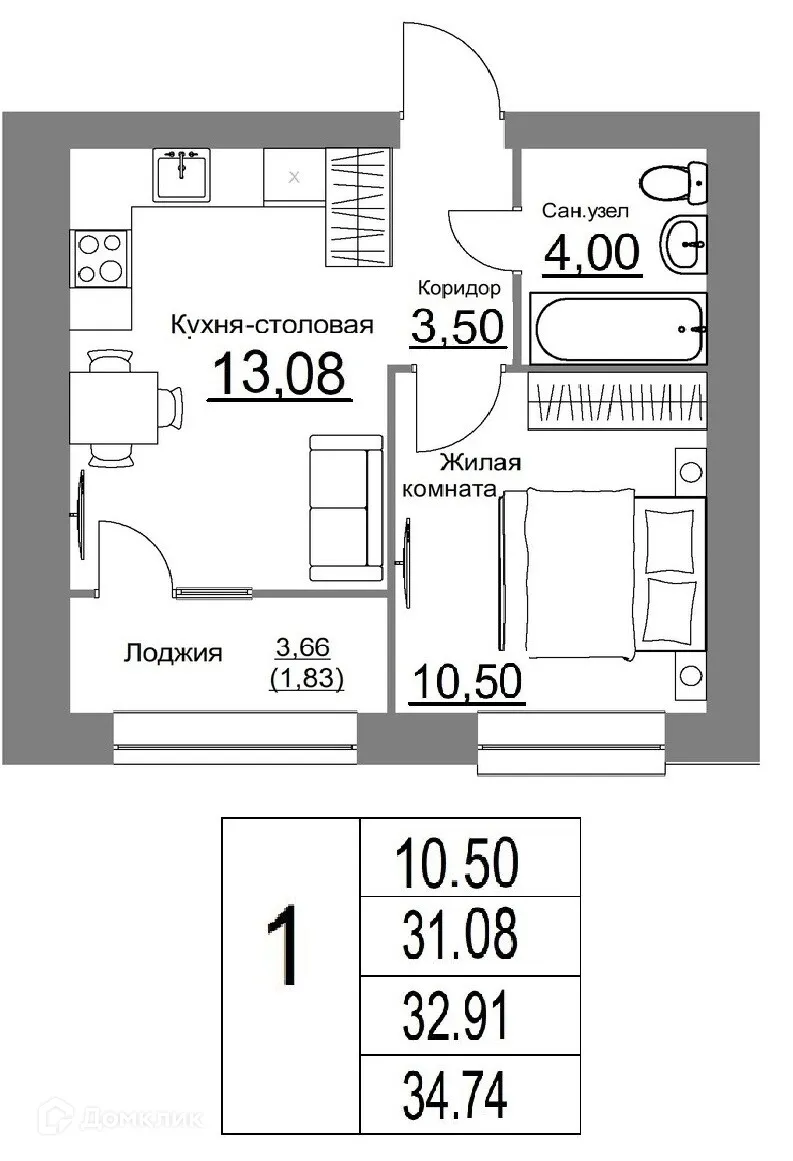 Планировка 1-комнатной квартиры 34.74 м² в ЖК Жилые кварталы ОСТРОВА, г. Калуга — фото 1