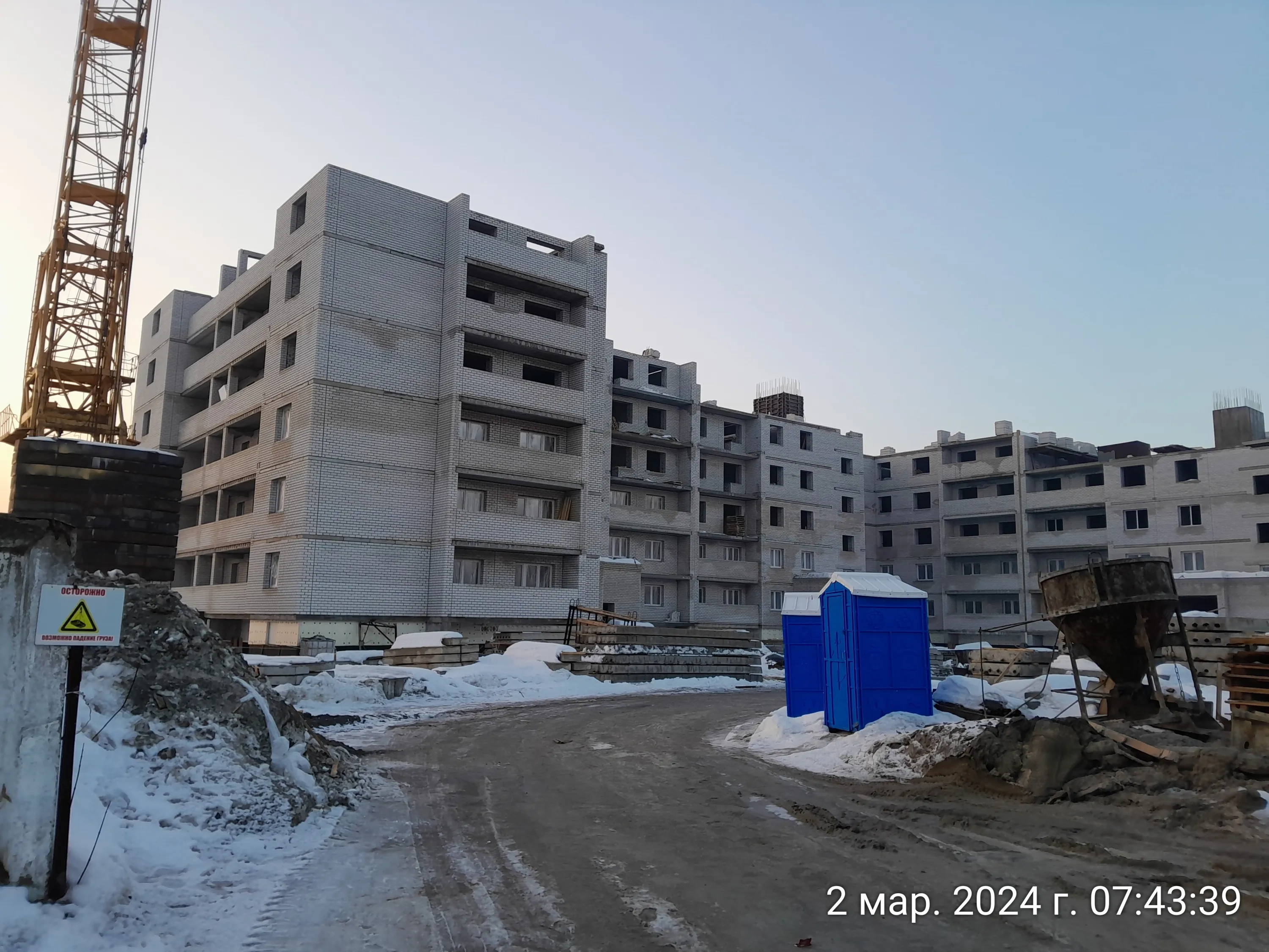 ЖК Тимирязевский ход строительства