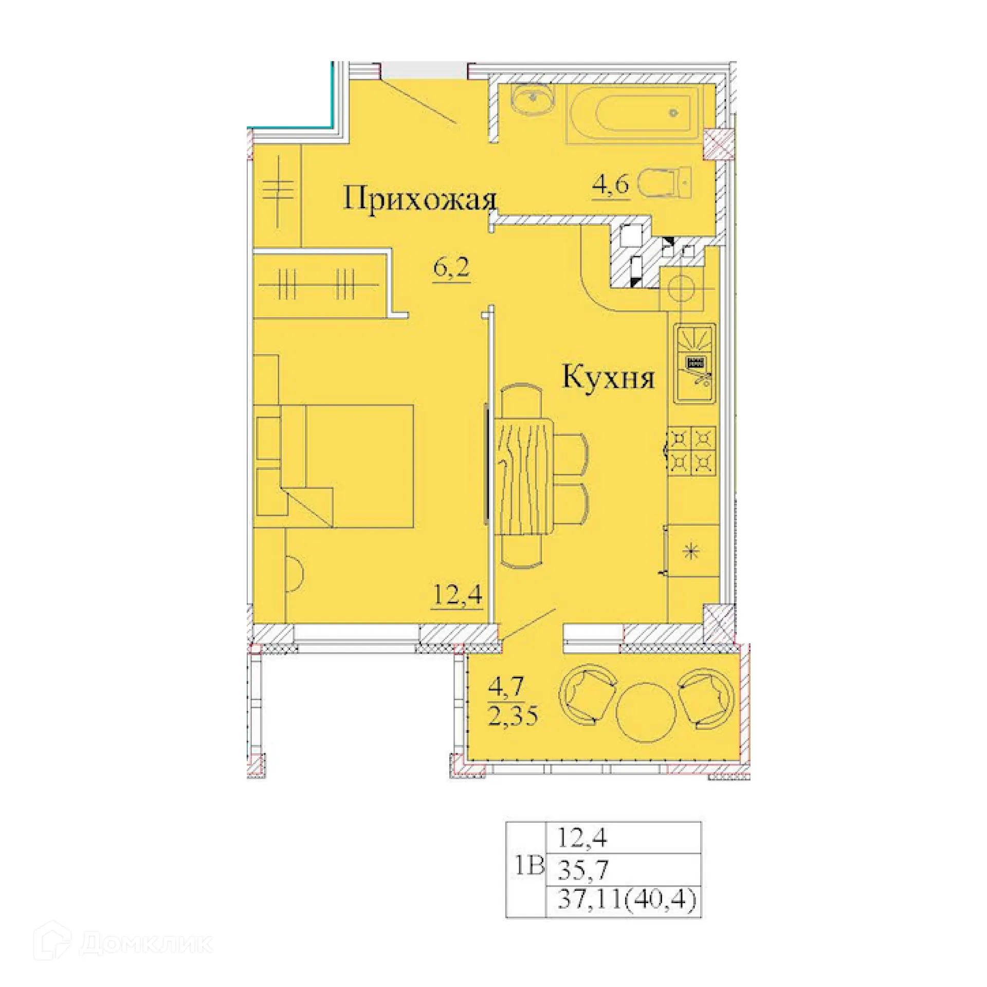 Фото квартиры в ЖК Капучино