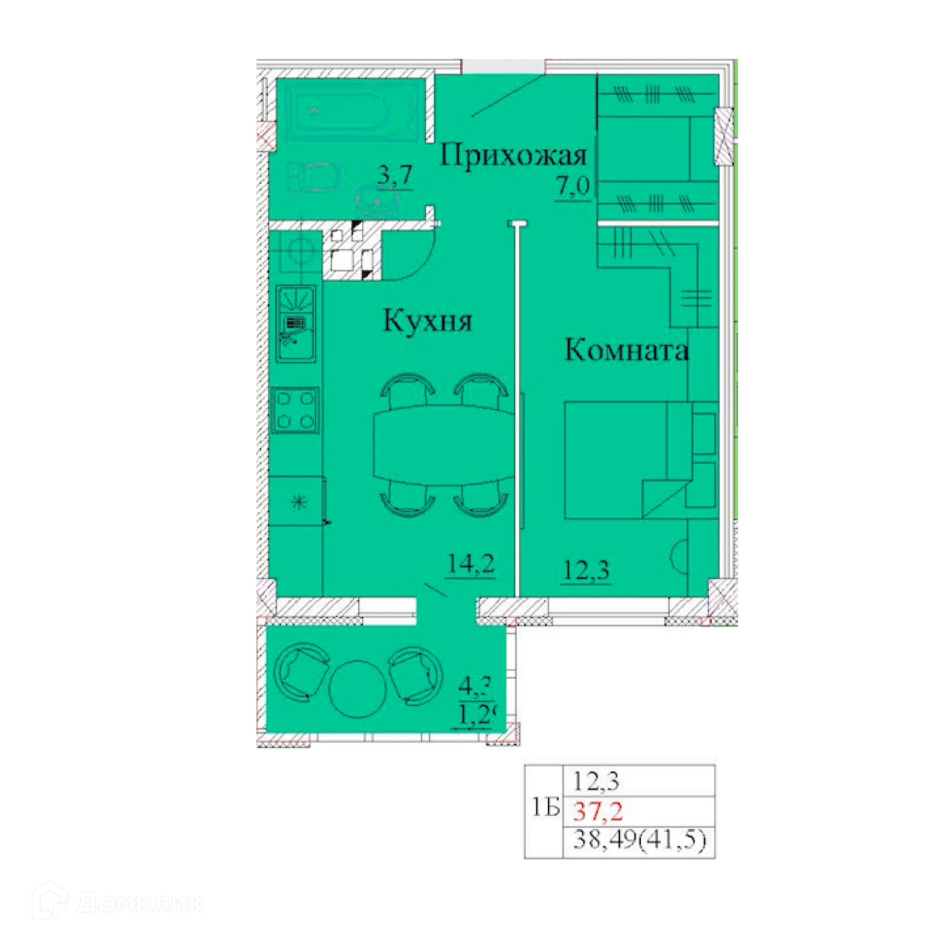 Фото квартиры в ЖК Капучино