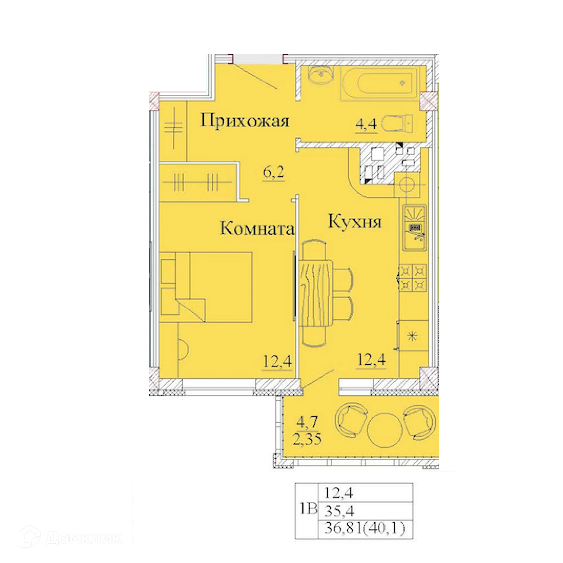 Фото квартиры в ЖК Капучино