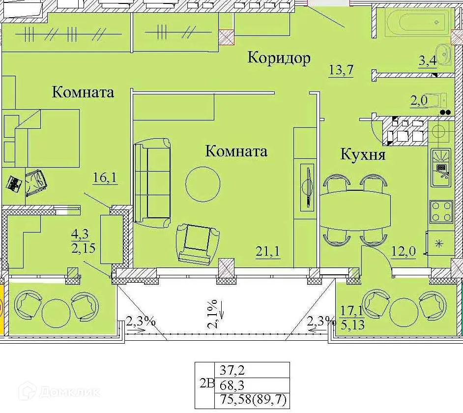 Фото квартиры в ЖК Капучино