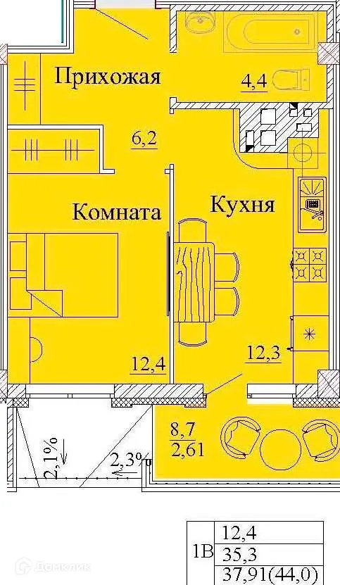 Фото квартиры в ЖК Капучино