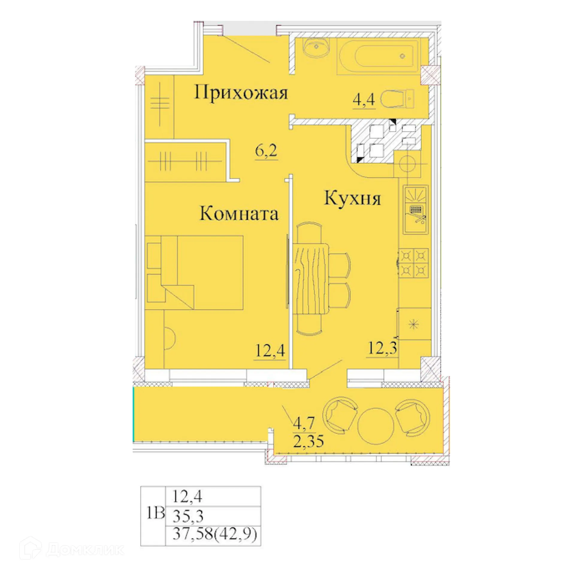 Фото квартиры в ЖК Капучино