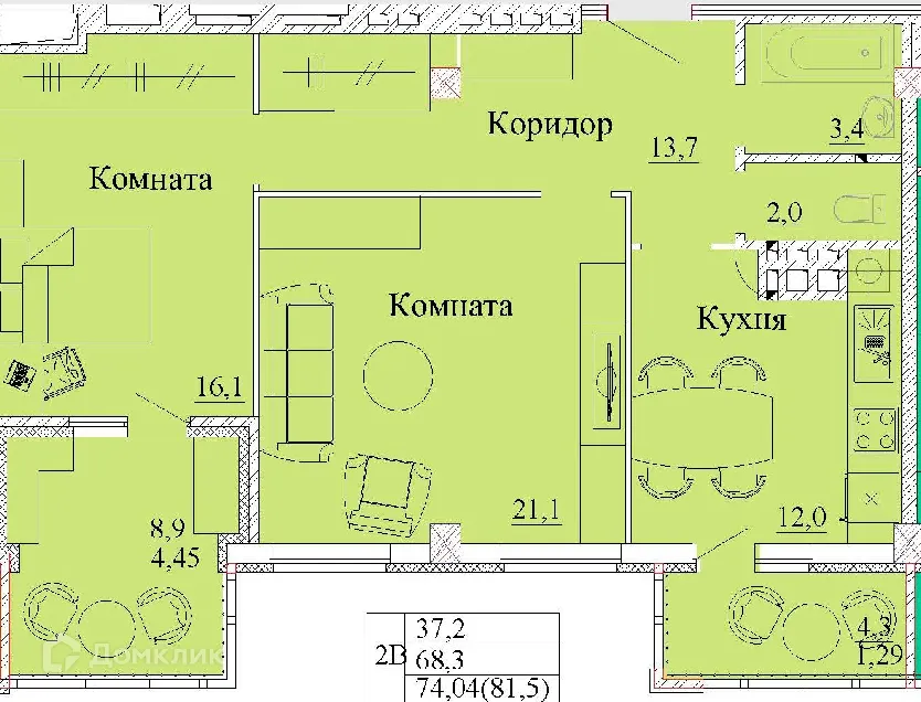 Фото квартиры в ЖК Капучино