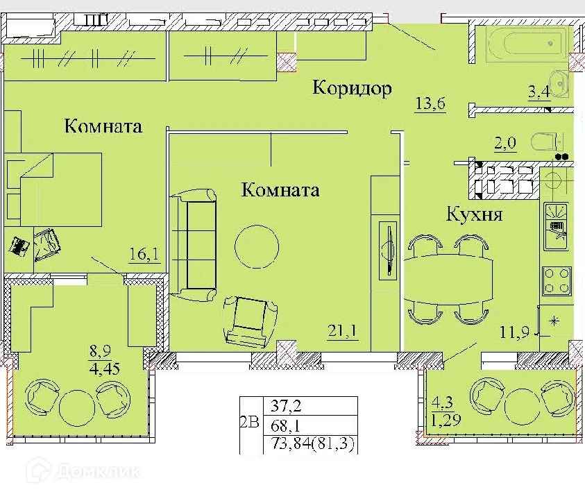 Фото квартиры в ЖК Капучино