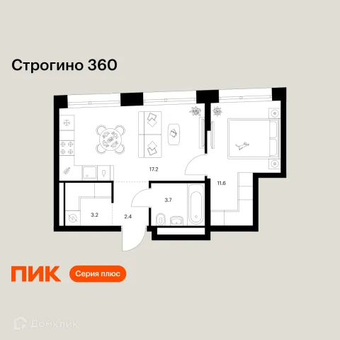 Планировка 1 комн. в «Строгино 360»