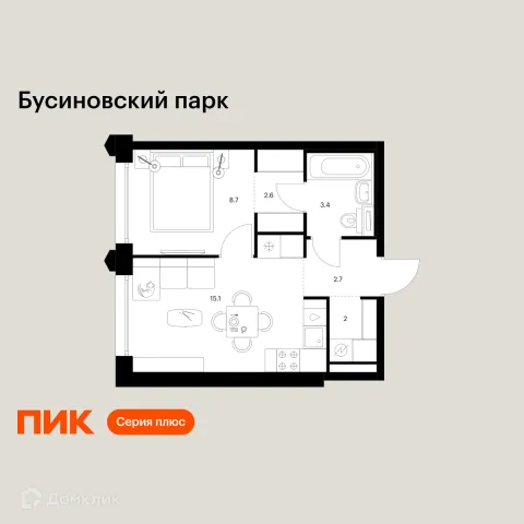 Планировка 1 комн. в ЖК Бусиновский парк