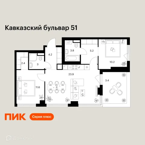 Планировка 2 комн. в ЖК Кавказский бульвар 51