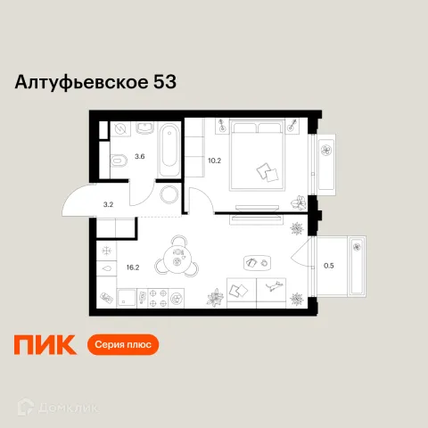 Планировка 1 комн. в «Алтуфьевское 53»