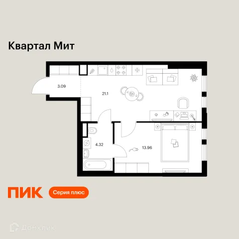 Планировка 1 комн. в «Квартал Мит»