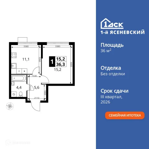 Планировка 1 комн. в ЖК 1-й Ясеневский