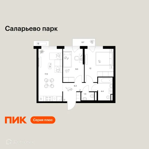 Планировка 2 комн. в ЖК Саларьево парк