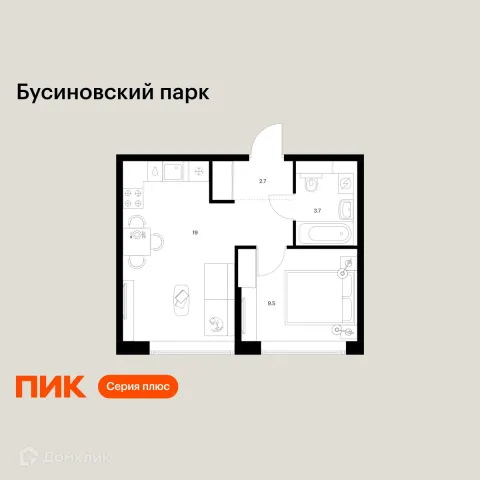 Планировка 1 комн. в ЖК Бусиновский парк