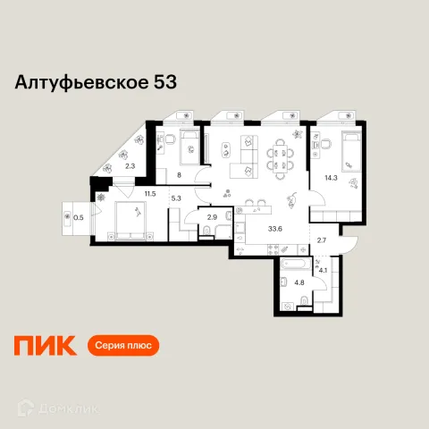 Планировка 3 комн. в «Алтуфьевское 53»