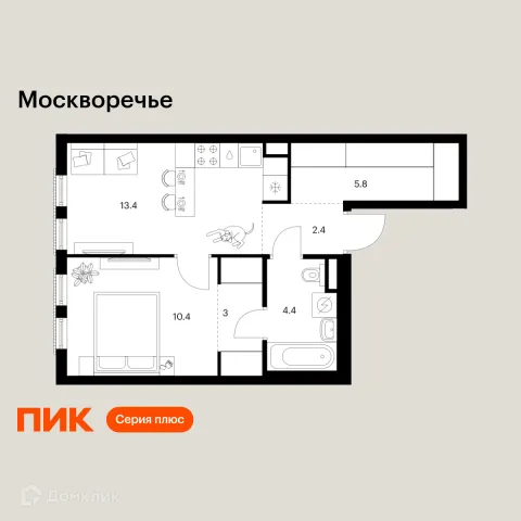 Планировка 1 комн. в ЖК Москворечье