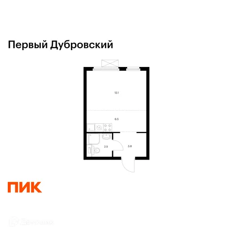 Планировка Студия в ЖК Первый Дубровский