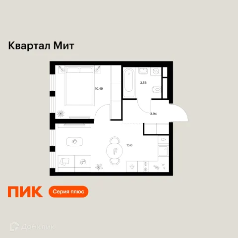 Планировка 1 комн. в «Квартал Мит»