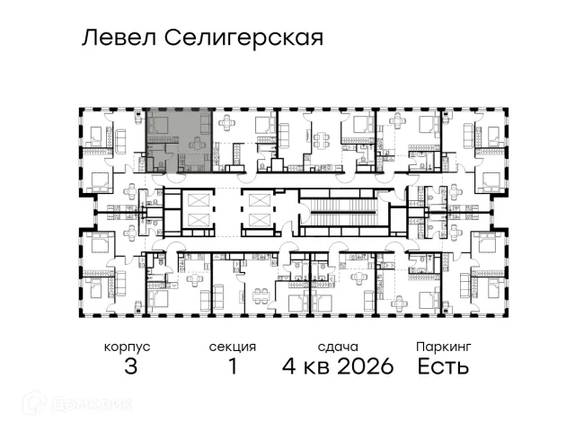 Планировка 1 комн. в ЖК Level Селигерская (Левел Селигерская)
