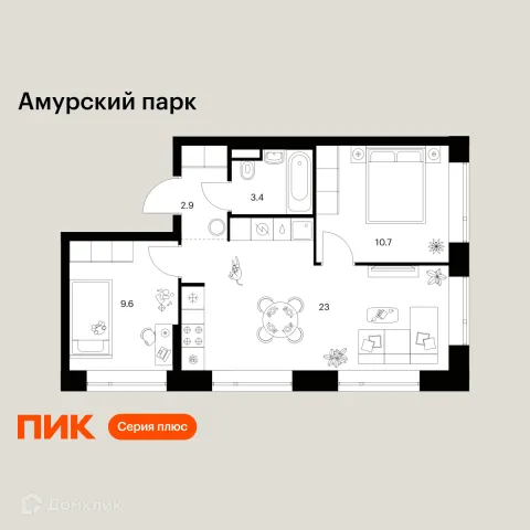 Планировка 2 комн. в ЖК Амурский парк